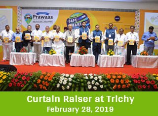 Curtain Raiser Trichy